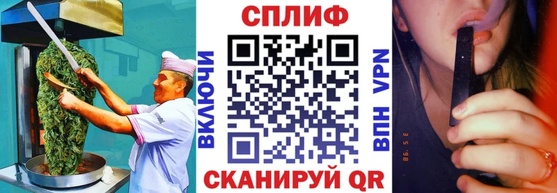 даркнет сайт  Берёзовка  Еда ТГК марихуана 