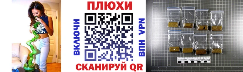 Гашиш Изолятор  кракен сайт  Берёзовка 