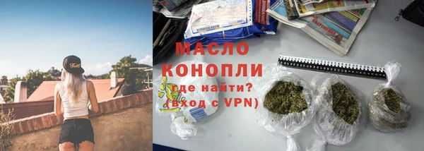 марки lsd Лиски