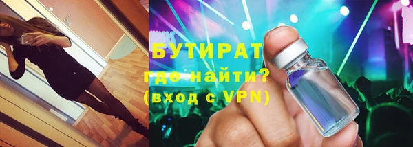 mdpv Менделеевск