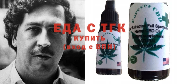 кокс Мещовск
