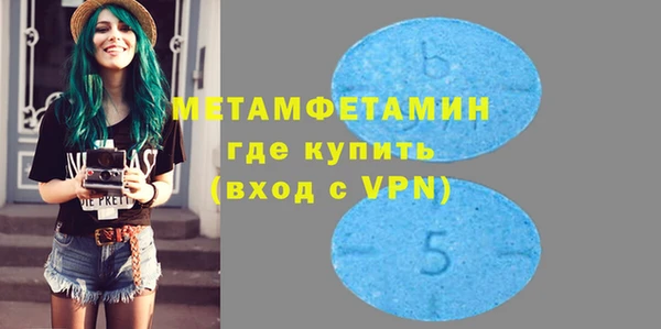 марки lsd Лиски