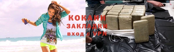марки lsd Ижевск