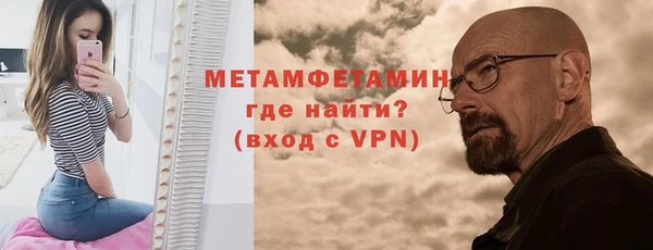 молекула духа Липки