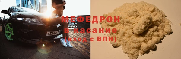 марки lsd Лиски