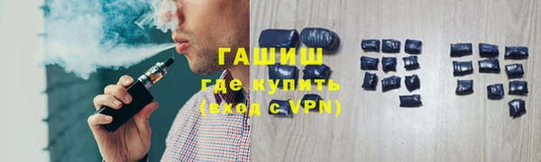 кокаин колумбия Лихославль