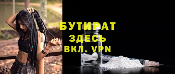 марки lsd Лиски