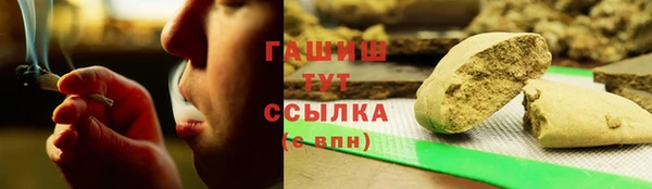 спайс Мензелинск