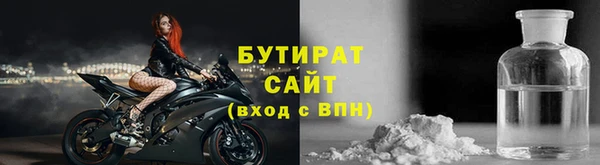 МДПВ Магас