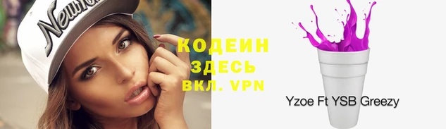 марки lsd Лиски