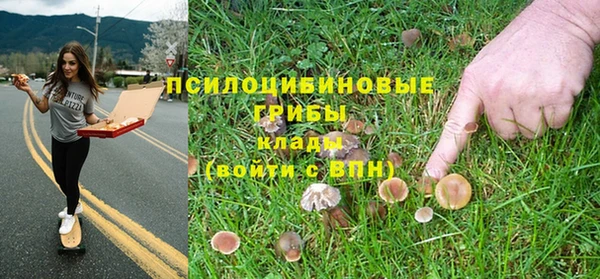 кокаин колумбия Лихославль