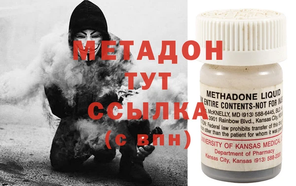 кокаин колумбия Лихославль