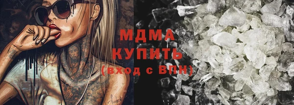 mdpv Менделеевск