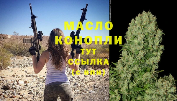 кокаин колумбия Лихославль