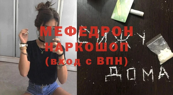 кокаин колумбия Лихославль
