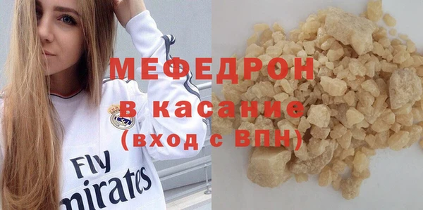 кокаин колумбия Лихославль