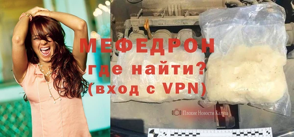 кокаин колумбия Лихославль