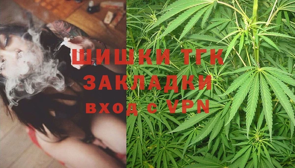кокаин колумбия Лихославль