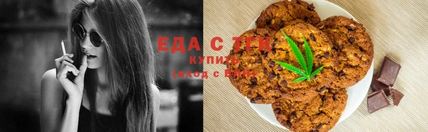кокс Мещовск