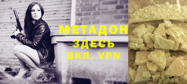 jwh Тольятти