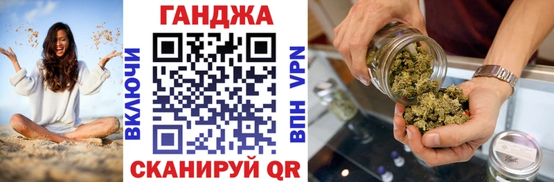 MEGA как зайти  где найти наркотики  Берёзовка  Шишки марихуана марихуана 